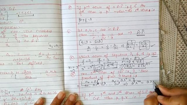 Sequence and Series for all Competitive Exams/Class +1, +2/ HP TGT Non Medical/ in Hindi