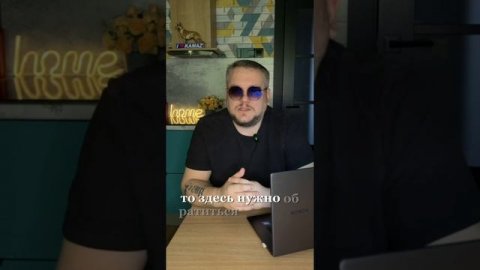 Лэйблмебель