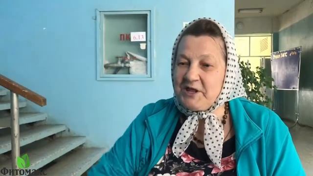 Капсулы "Артролакс". Прошли боли в колене и отечность. Отзыв. Фитомакс.[49550]