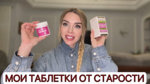 Бады для Женщин. Усталость от счастья? Справки в налоговую. С весной! Влог