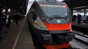 Информатор МЦД: объявление о карте тройка