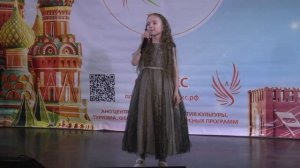 Мы полетим над городом, Анастасия Чижикова, 8 лет