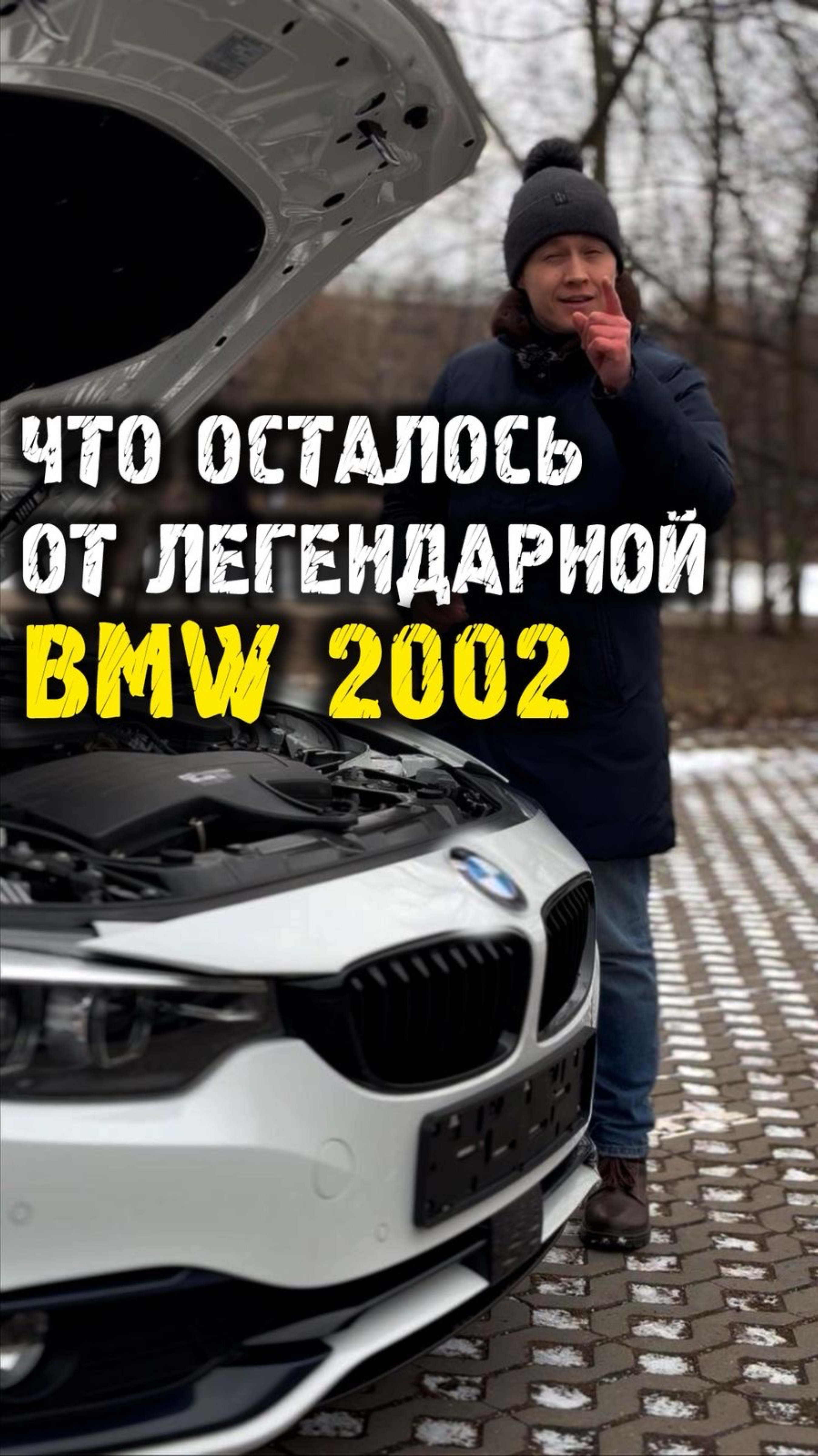 Обзор bmw 4 из Кореи #автоподзаказ #автоподбор