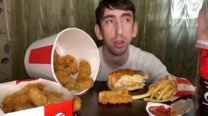 Мукбанг - КФС | ВПЕРВЫЕ ПРОБУЮ КФС | Обжор КФС