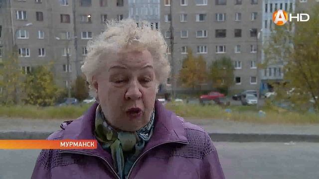 Таинственные квитанции за ЖКУ пришли к мурманчанам смотреть онлайн