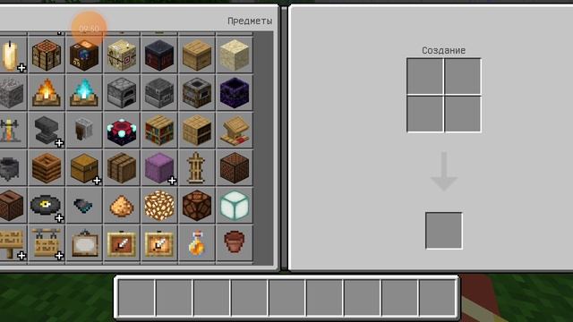 кто построит лучше постройку в Майнкрафт