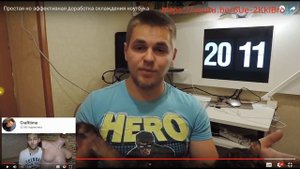 Курсы по ремонту ноутбуков для домохозяек ч 3