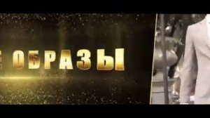 Реклама мужской одежды от MORVEN