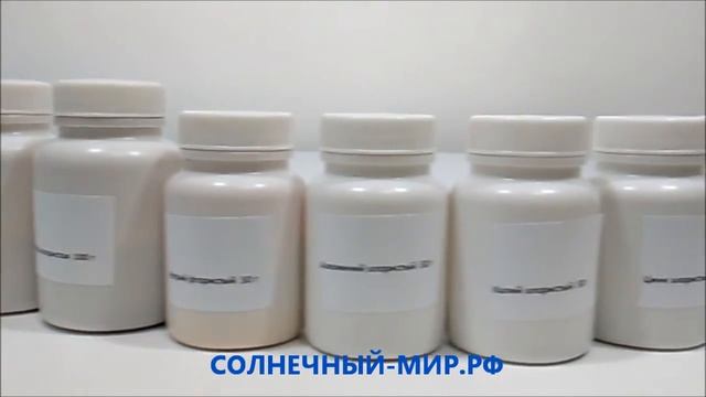 Видео обзор - Набор № 9 ОС Галогениды смотреть онлайн