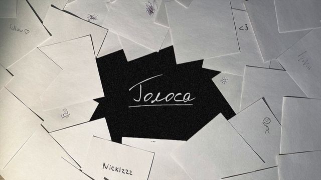 Nicklzzz - Голоса Official Audio
