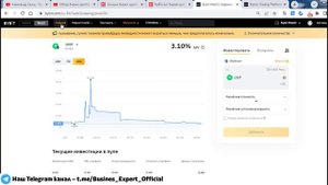 ByBit Web3 Wallet обзор кошелька: как создать, пополнить, вывести, стейкинг, IDO, обмен, торговля