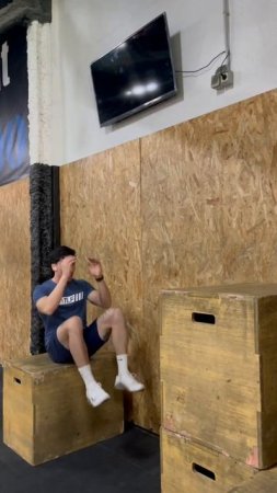 Seated box jump