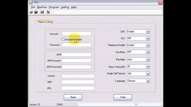 anysecu 3g realptt program смотреть онлайн