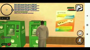 Купил квартиру в (BLACK RUSSIAN)