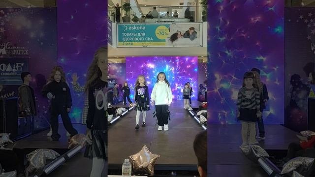 Конкурс Маленькая Мисс Иркутск, показ одежды Орби