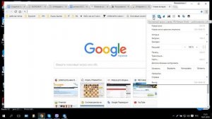 как зайти в Linkedin из РФ