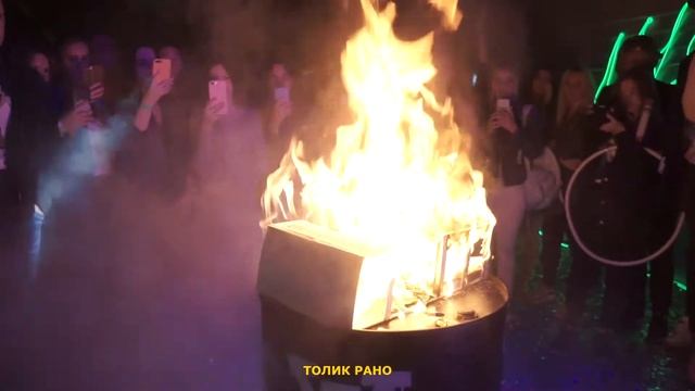 День сожжения Атмосферы 02.08.2019 - Atmosphera Bar