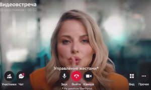 Ролик для крупной компании.
Актриса Ирина Исаева