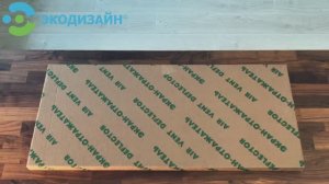 Распаковка и установка экрана КЛАССИК для настенного кондиционера