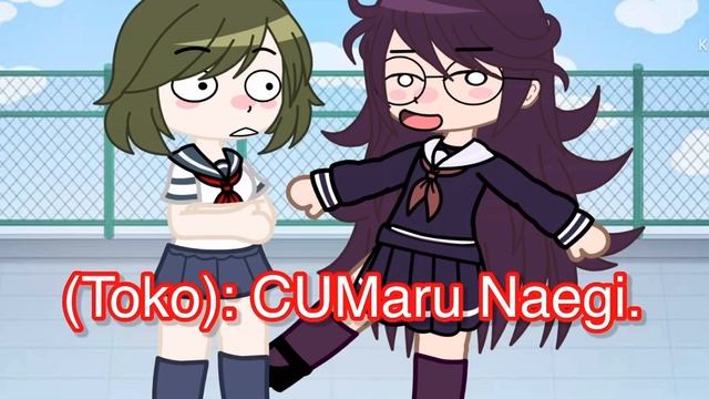 CUMaru Naegi. смотреть онлайн