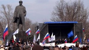 1 марта 2014 года Донецк, народ Донбасса берет власть в свои руки_