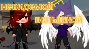 {меме: в верх-в низ} 13 карт (Дьявол, Пик, Вару)