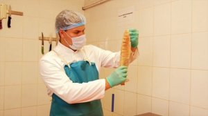 Рыбное производство