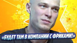 Новости Шоу-Бизнеса ★ В Госдуме высказались о Юре Борисове и номинации на «Оскар»