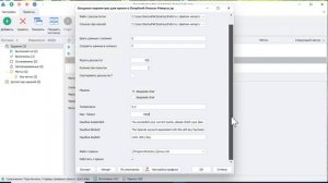 ДипСик для отзывов