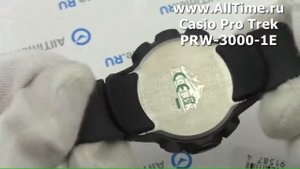 Обзор. Мужские наручные часы Casio Pro Trek PRW-3000-1E