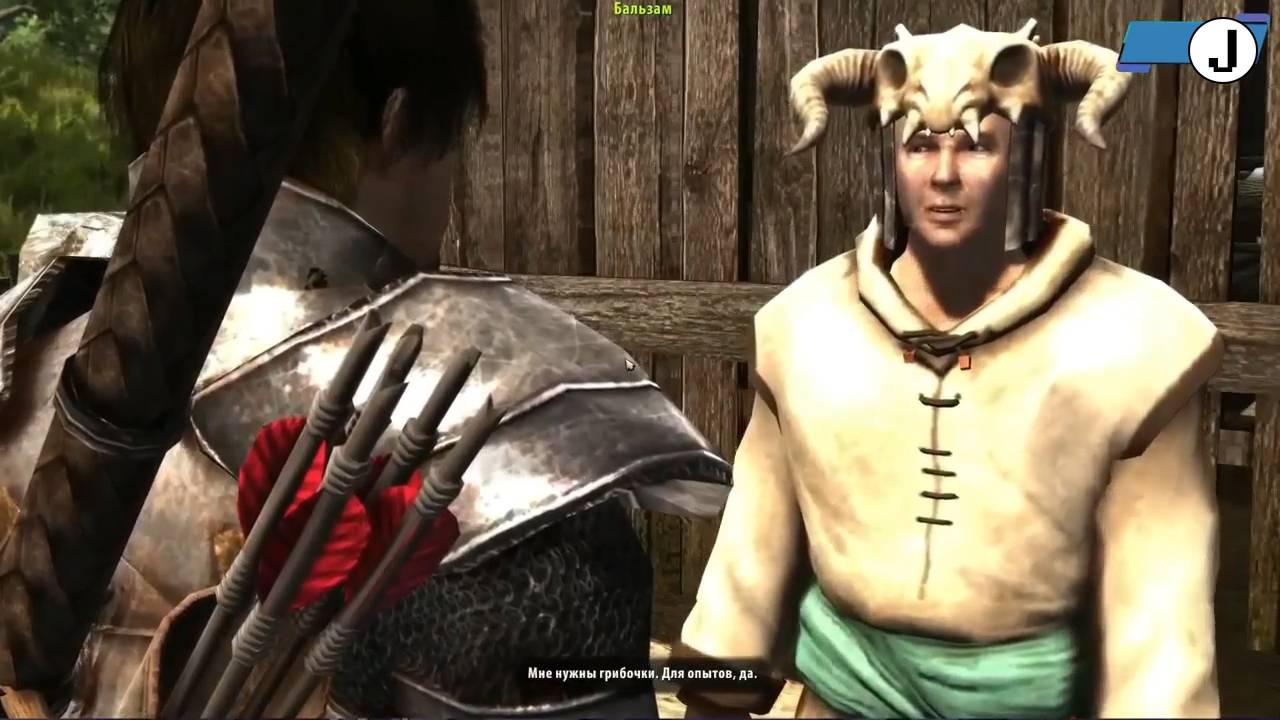 Maddyson - проходит Arcania - Gothic 4 #3