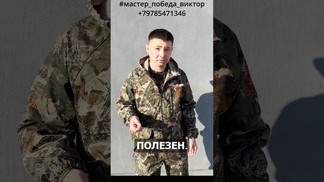 Услуги сантехника и плиточника в Севастополе. Мастер Победа Виктор