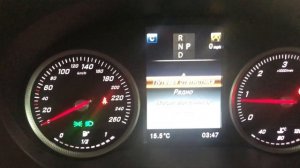 IC222 W253 mbdiag AMG menu