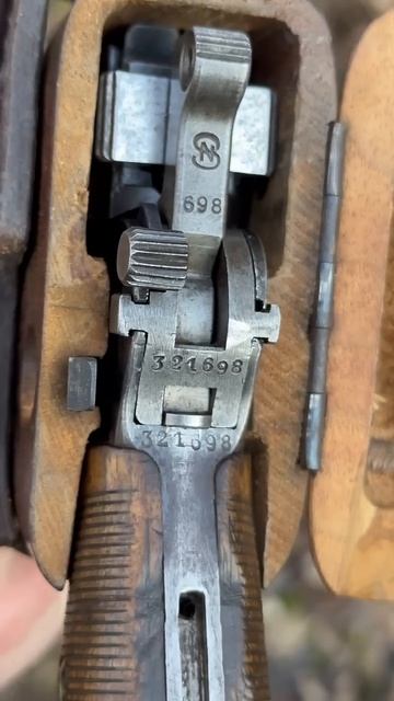 C 96 Mauser Germany  Handgun HK from United States Of Alliance