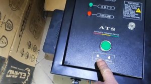 How to connect a 3-phase home generator to an AVR Как подключить домашний генератор 3 фазы к АТС