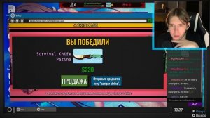 СТАЛ ФРИК - СТРИМЕРШОЙ (пока без бассейна, но очень хочу) | Streamer Life Simulator 2