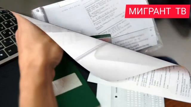 СРОЧНО! ПАТЕНТ, СОКРАТИЛИ СРОК ОФОРМЛЕНИЕ ПАТЕНТА ДО 5 ДНЕЙ. смотреть онлайн