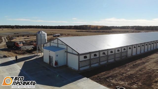 "Макинская птицефабрика" 48 зданий производства "ВСО Профиль" смотреть онлайн