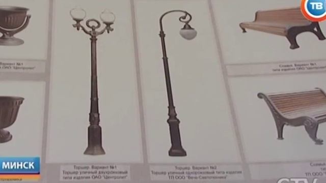 "Столичные подробности" 17.01.2017 смотреть онлайн