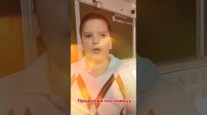 lv_0_20250228163225.mp4