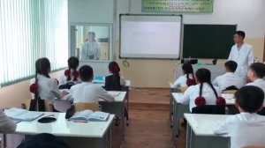 Химия пәнінен ашық сабақ Физикалық және химиялық құбылыстар