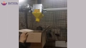 Тестирование и запуск гибкого шнекового транспортера собственного производства.