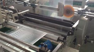 Пакетоделательная машина для производства пакетов с боковым швом