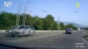 #2 (Автоаварии подборка) #Я улетаю