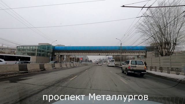 Регистратор,г.Красноярск февраль 2025г.