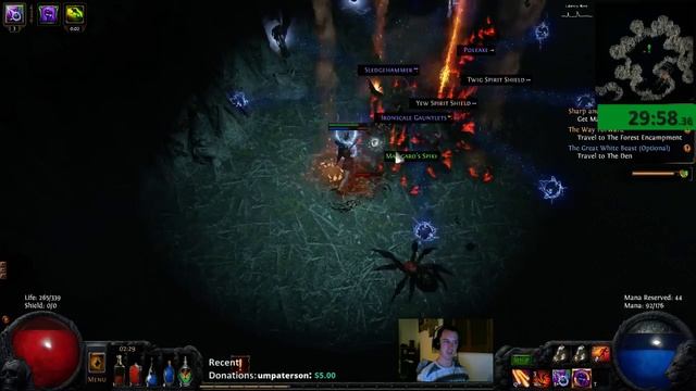 Witch sig record run