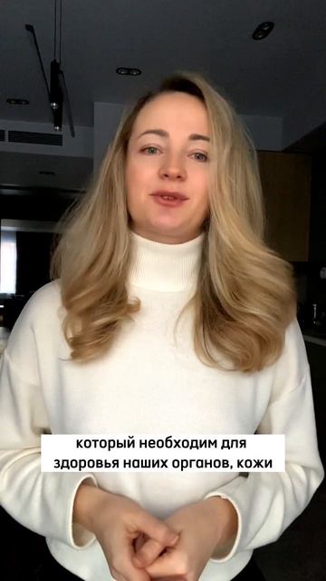 Простая привычка для КРАСОТЫ и молодости