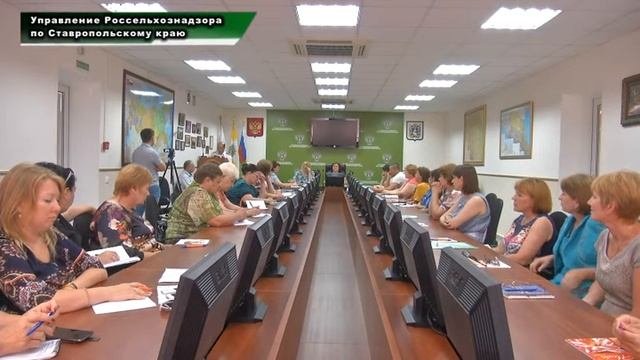 Консультативный семинар