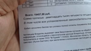 JAC JS6 30K в такси 🚕 какие поломки были и какие будем устранять, частный отзыв владельца