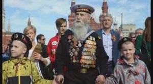 Александр Розенбаум